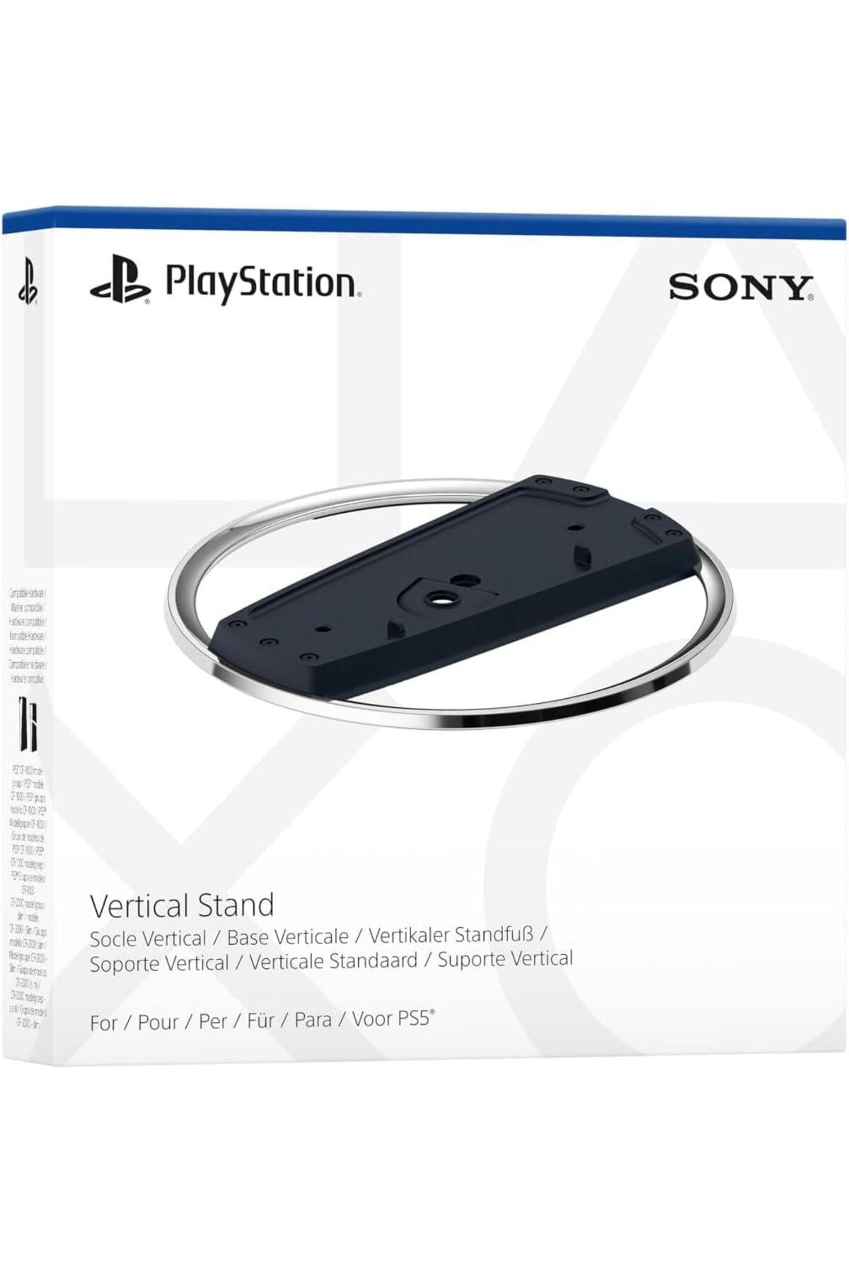 sony-playstation-ps5-vertical-stand
