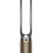 Dyson Purifier Cool Formaldehyde™ TP09 purifying fan