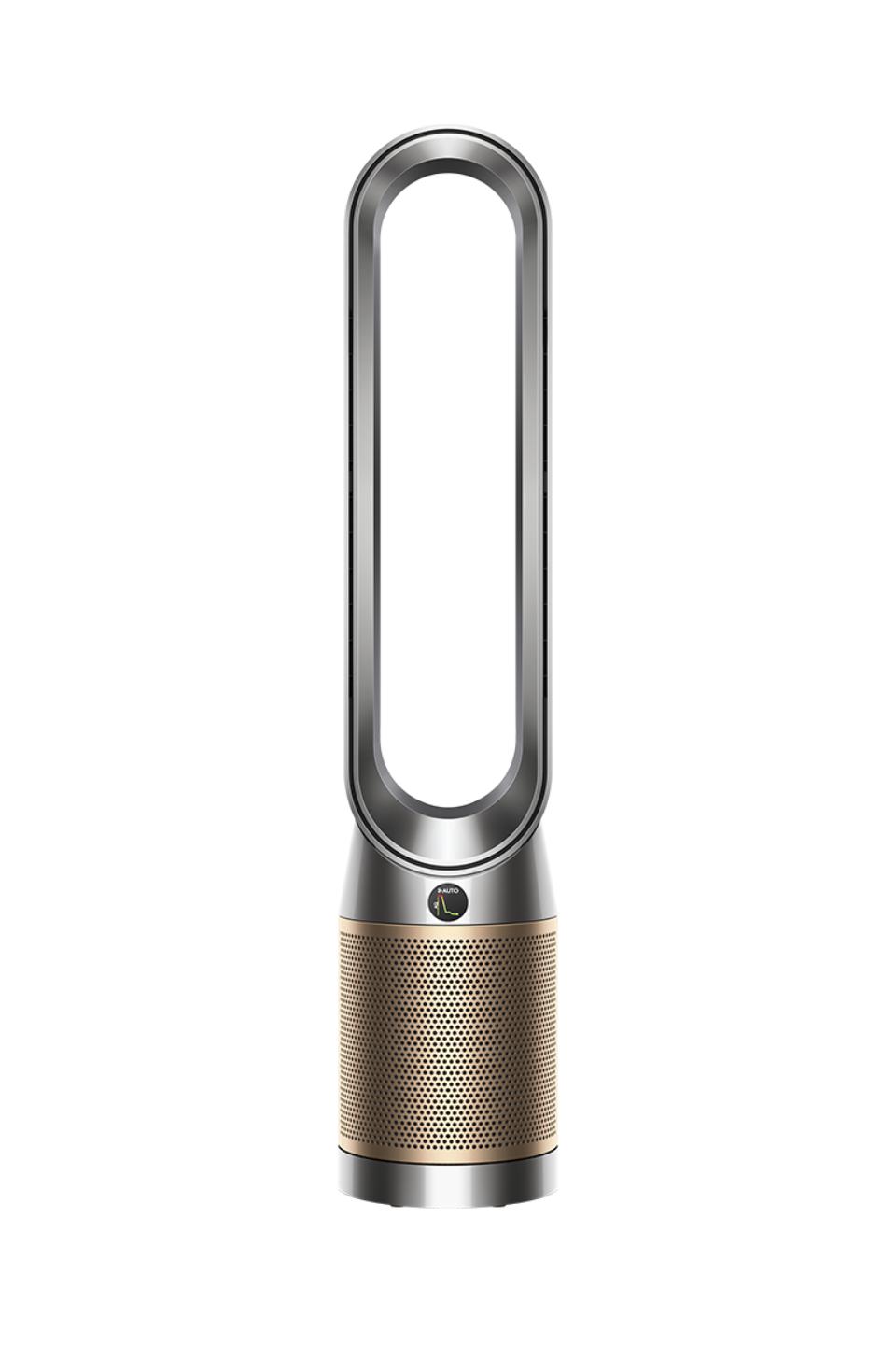 Dyson Purifier Cool Formaldehyde™ TP09 purifying fan