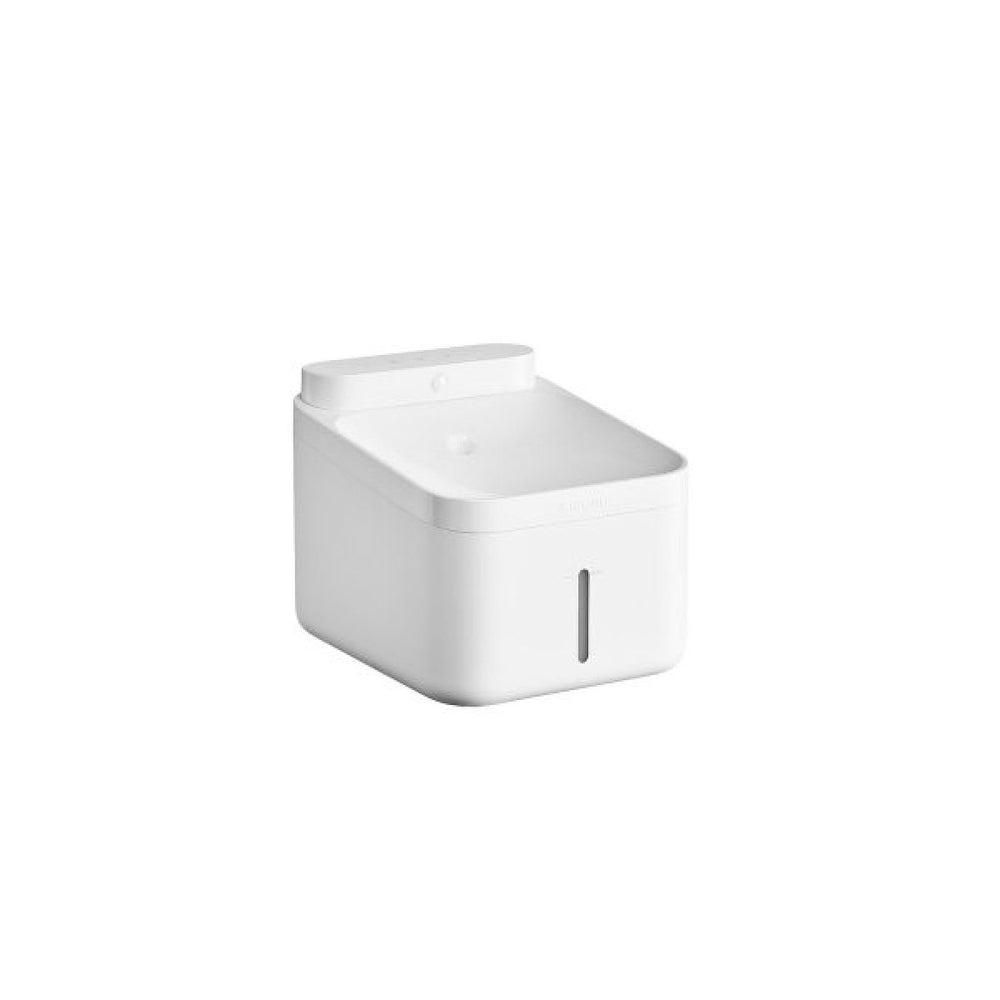Xiaomi Smart Pet Fountain 2 Akıllı Su Kabı