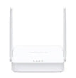 Mercusys MW301R | 300 Mbps Kablosuz N Router | 2x 5dBi Antenler | Ebeveyn Denetimleri | Kolay Kurulum | Mobil Uygulama Destekli