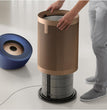 Dyson Purifier Big+Quiet Formaldehyde BP04 Hava Temizleyici