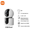 Xiaomi Smart Camera C500 Dual