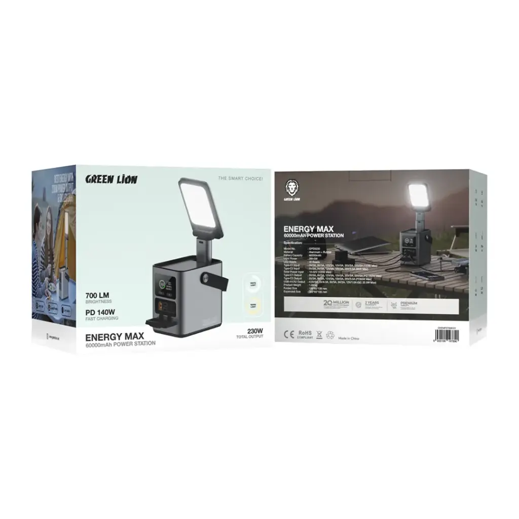 Green Lion Energy Max 60000mah Power Station