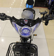 Aster Elektirikli Delivery/Cargo Bisiklet 16"