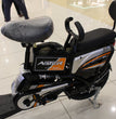 Aster Elektirikli Delivery/Cargo Bisiklet 16"