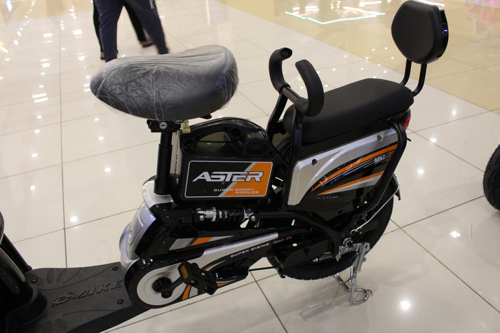 Aster Elektirikli Delivery/Cargo Bisiklet 16"