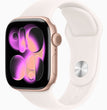 Apple Watch Series 11 Alüminyum Kasa Akıllı Saat (Ön Sipariş - Coming Soon) 19-22 Eylül Teslim