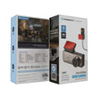 Powerology Dual Recording Dash 2K Camera CAM2K1