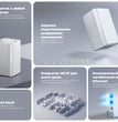 Xiaomi Mesh System AC1200 Wi-Fi ( 2-Pack )