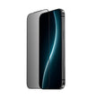 Apple iPhone 17 - 17 Pro - 17 Air - 17 Pro Max Benks Ultra Shield 0.3mm Privacy Ekran Koruyucu