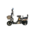 Aster Elektirikli Delivery/Cargo Bisiklet 16"
