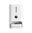 Xiaomi Pet Food Feeder 2