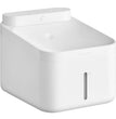 Xiaomi Smart Pet Fountain 2 Akıllı Su Kabı