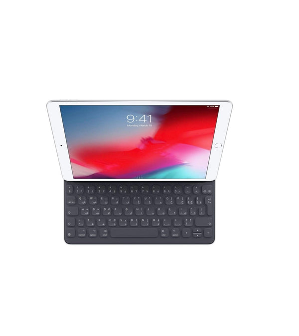 Apple Apple Smart Folio Keyboard Model Black -TURKİSH A1829