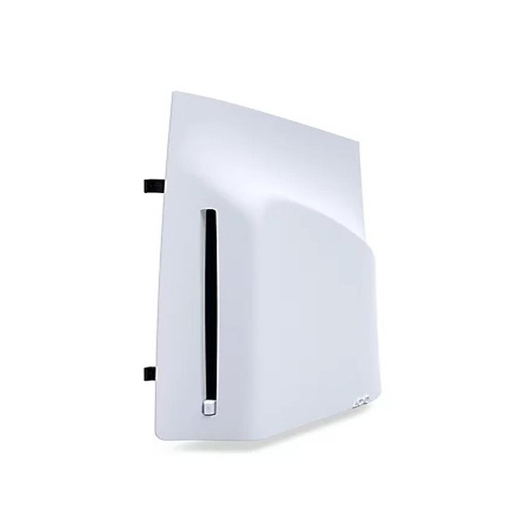 sony-playstation-5-disk-surucusu-beyaz