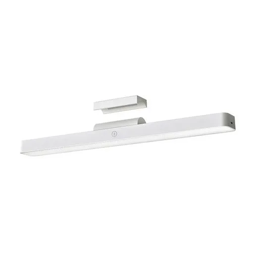 Xiaomi Magnetic Light Bar