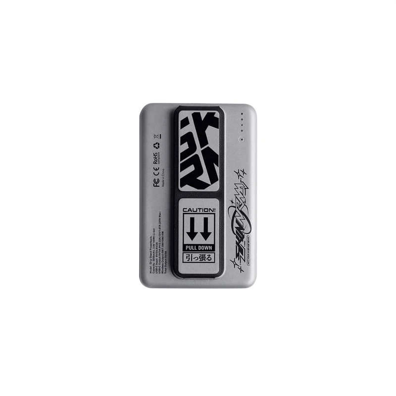 Skinarma 5000mAh 15W Magnetik Hızlı Şarj Gümüş Powerbank