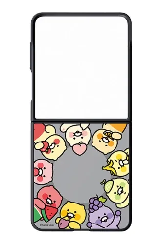 Samsung Galaxy Z Flip8 Aynalı Magnet Kılıf Kakao