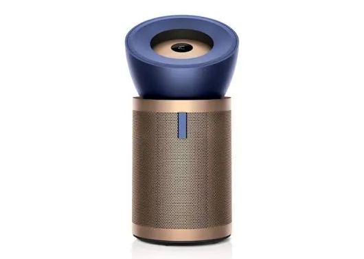 DYSON Purifier Big+Quiet Formaldehyde BP04 Hava Temizleyici