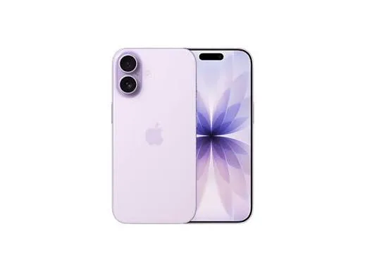 Apple iPhone 17 256GB Lavanta Akıllı Telefon